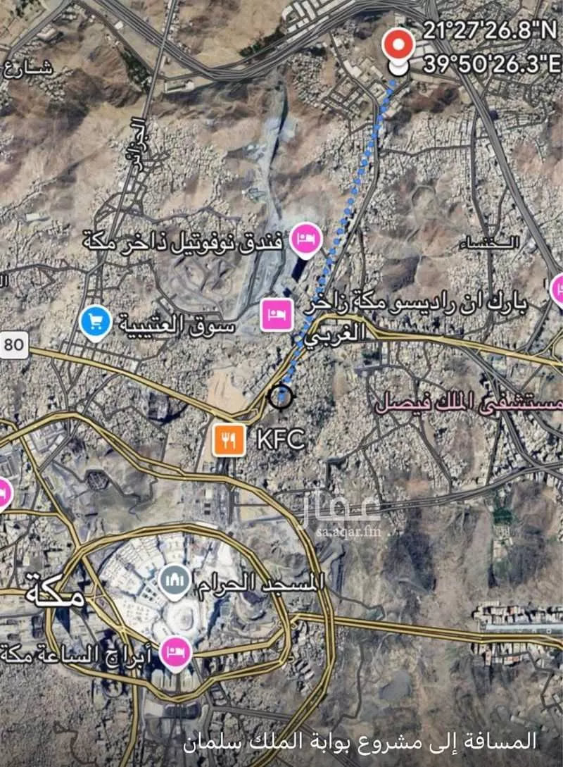 أرض 1242 م² في الخنساء 4