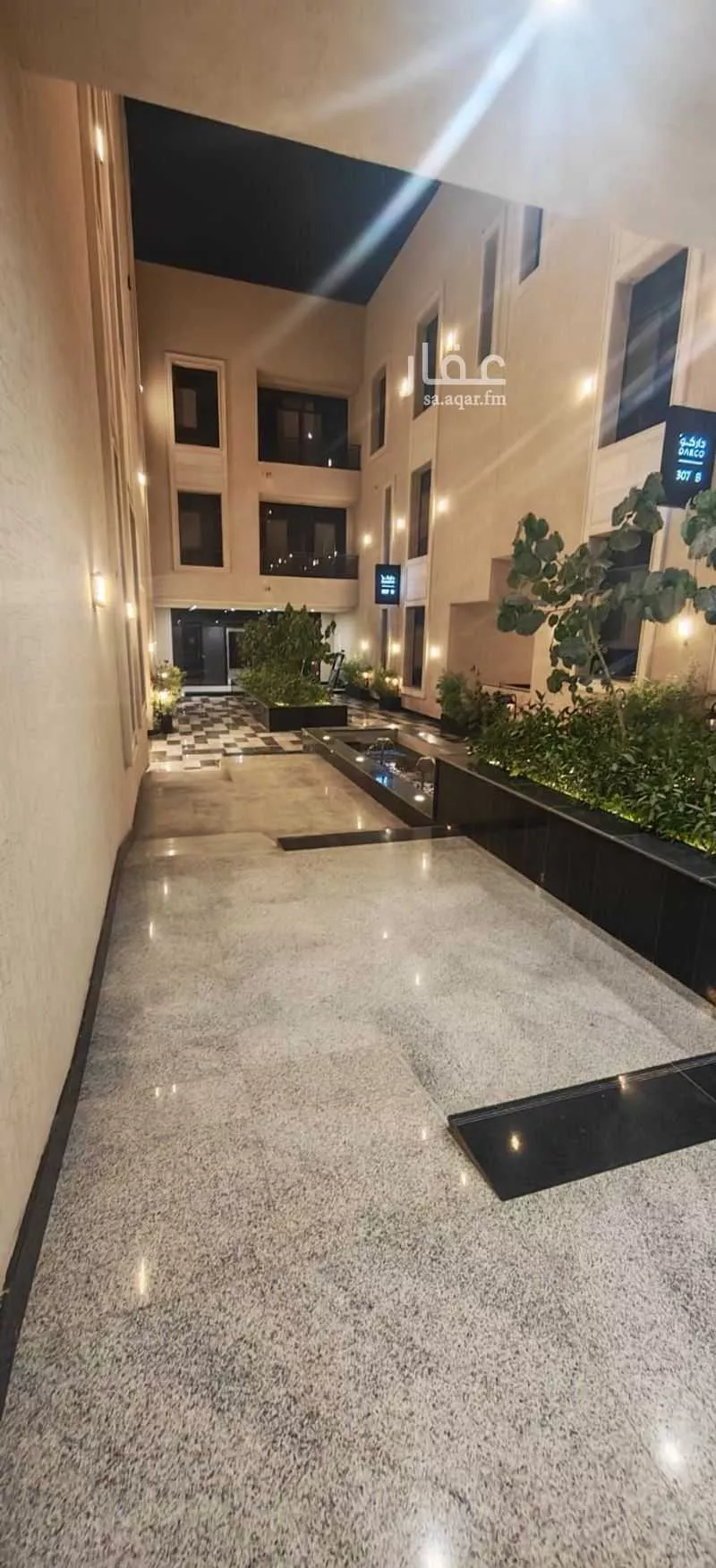 شقة 4 غرف في النرجس 16