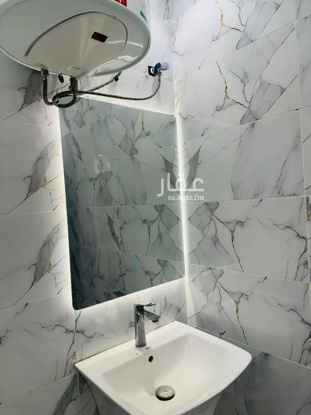 شقة 1 غرف في اليرموك 2