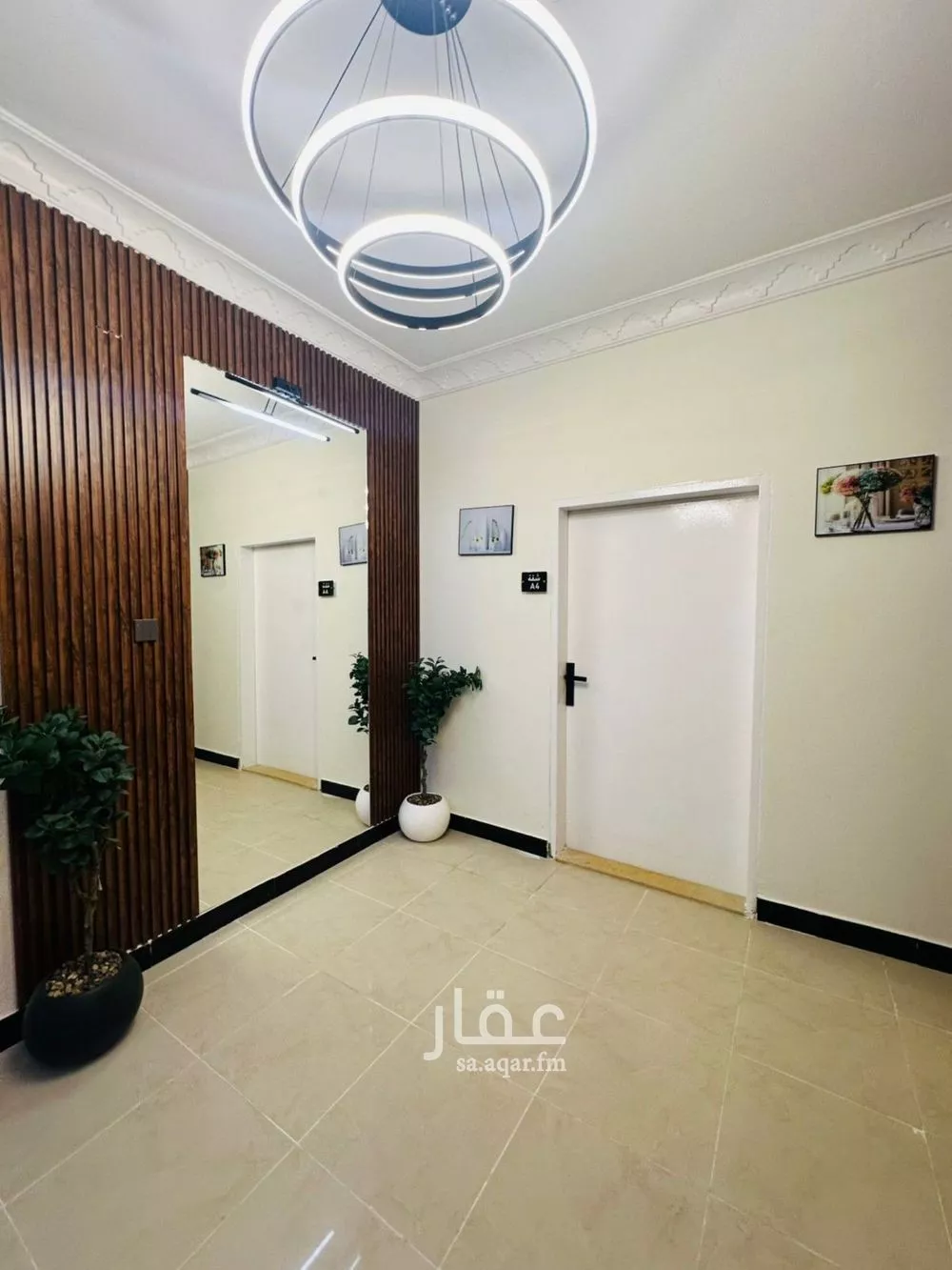 شقة 1 غرف في اليرموك 11