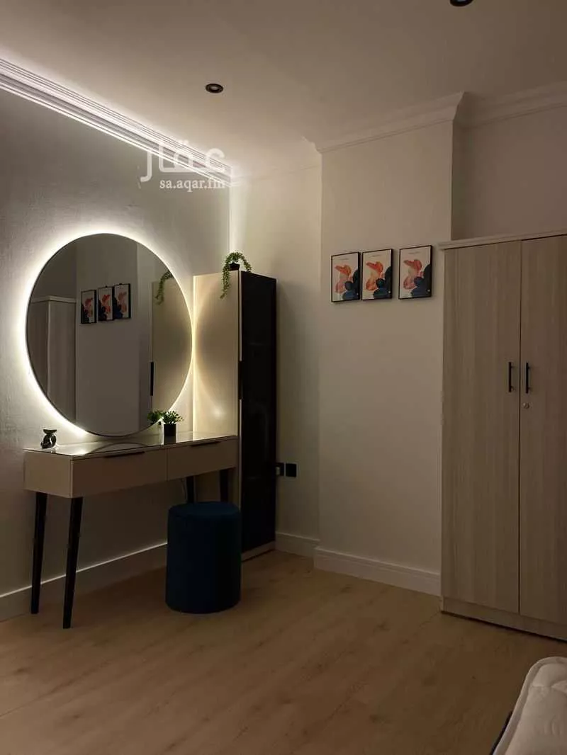 شقة 1 غرف في العليا 7