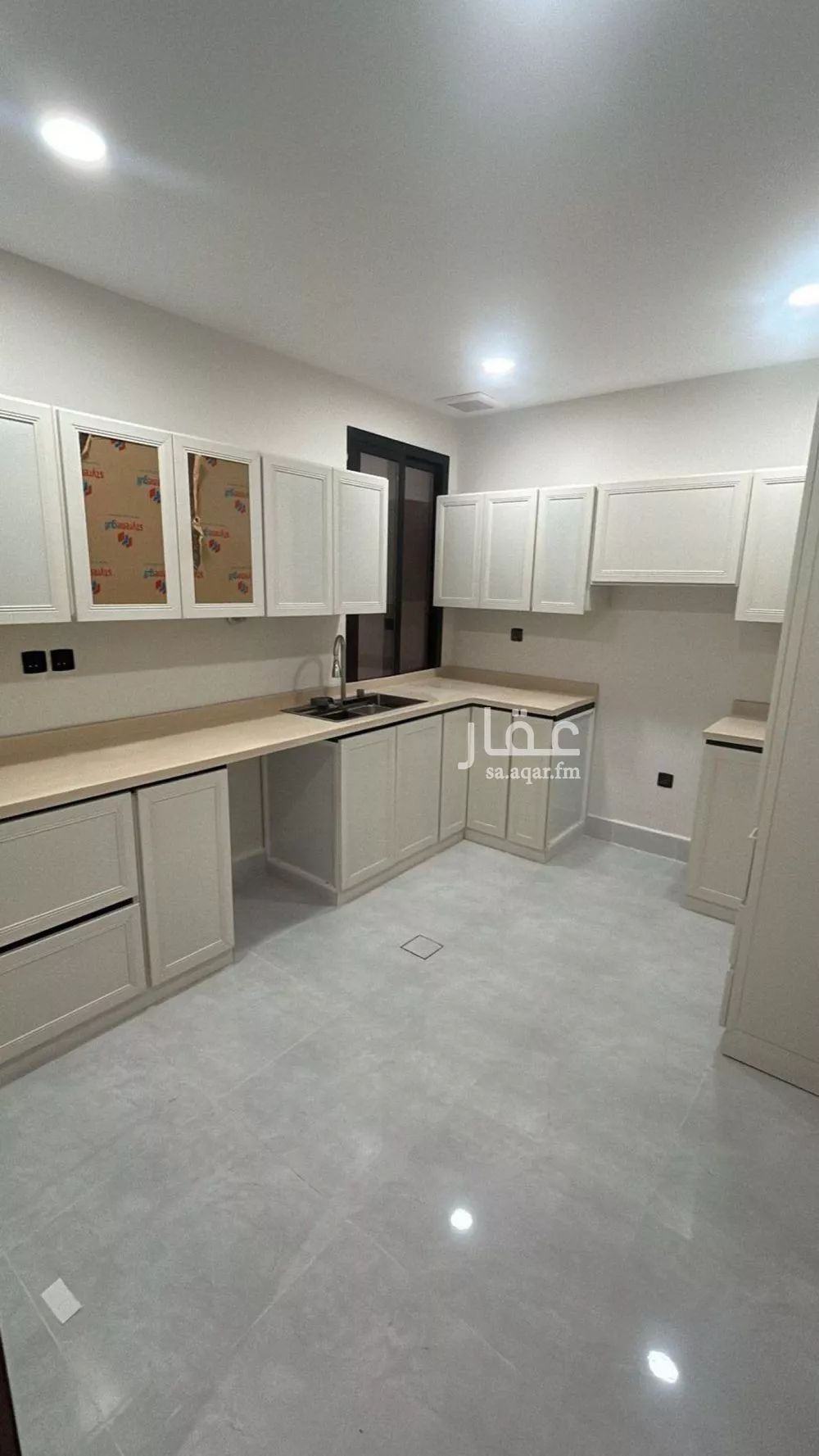4 bedroom apartment in Al Hamra 9