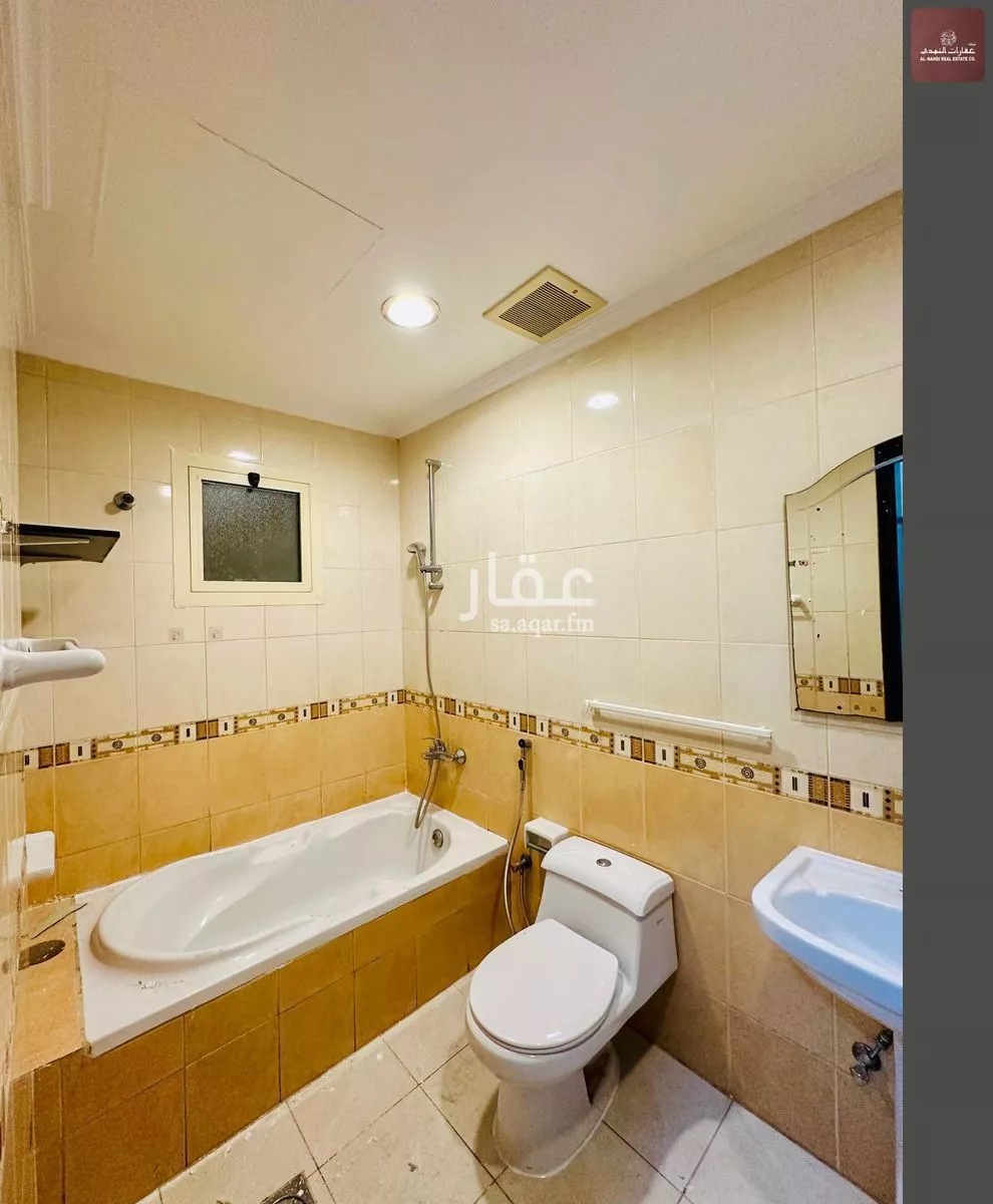 شقة 3 غرف في الروابي 7