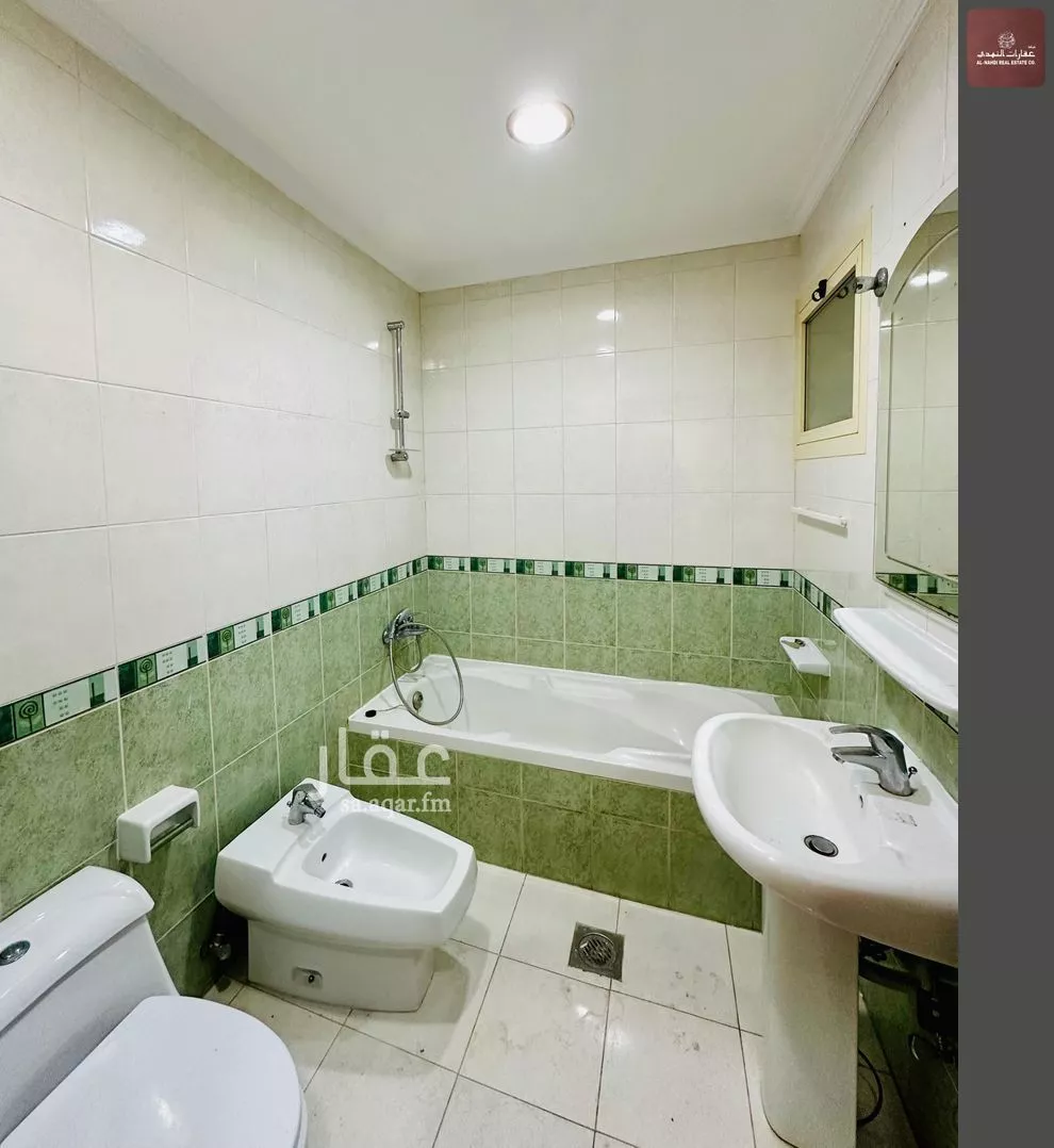 شقة 3 غرف في الروابي 8