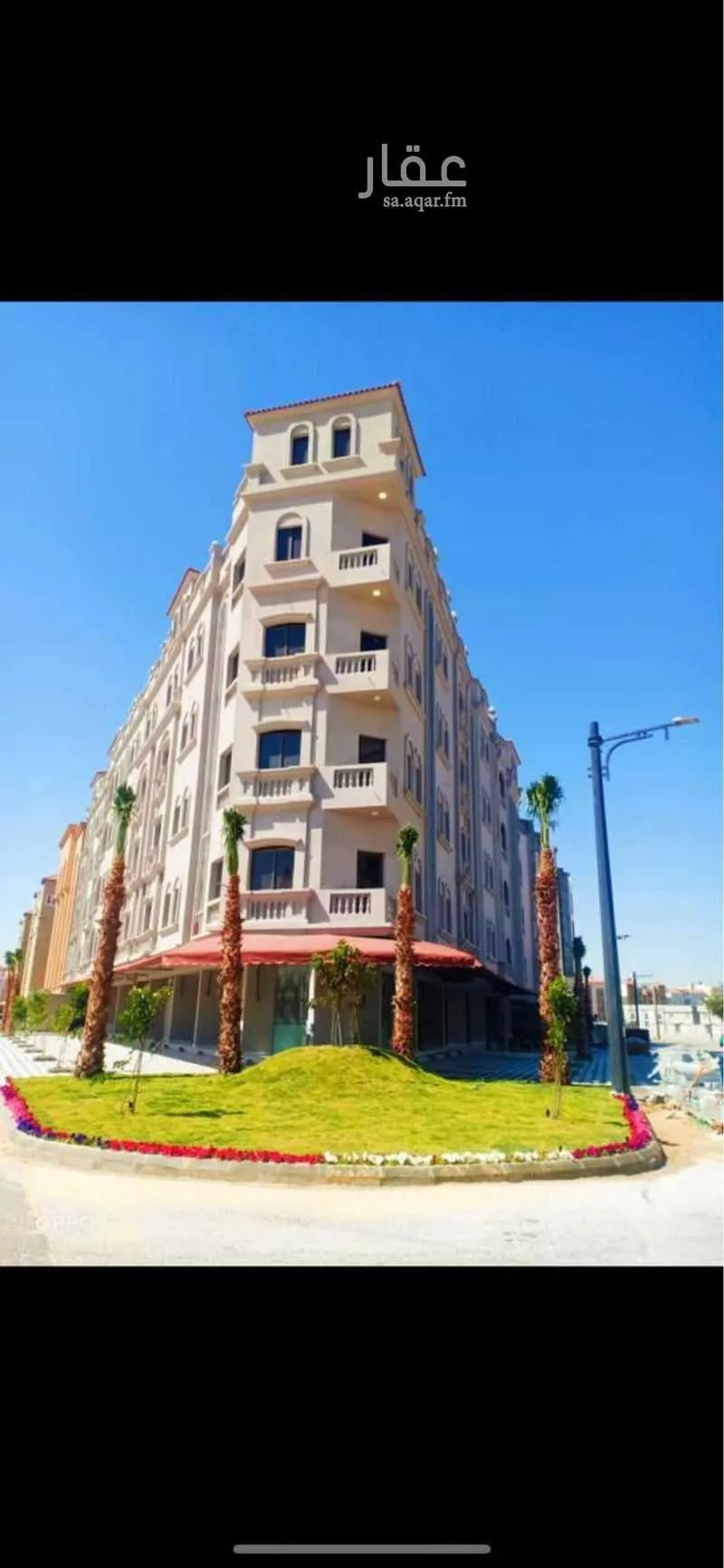 شقة 3 غرف في الحمرا 4