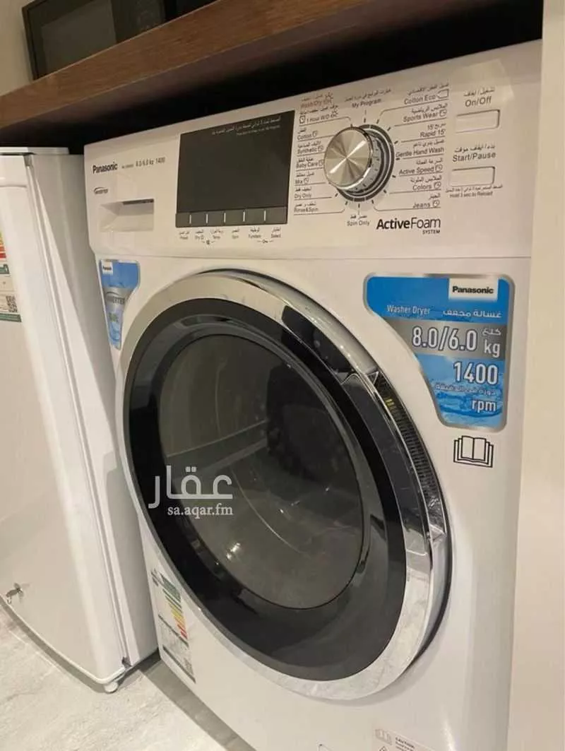 شقة 1 غرف في الحمرا 7