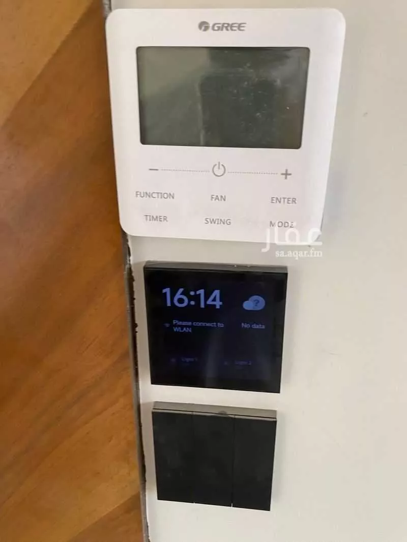 دور 3 غرف في المحمدية 2