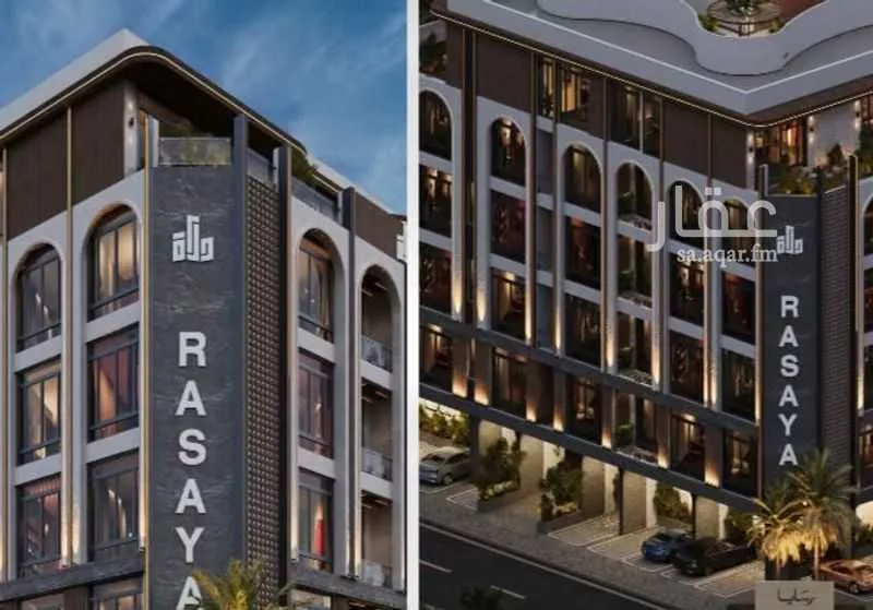 شقة 2 غرف في أبحر الجنوبية 12