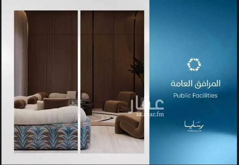 شقة 2 غرف في أبحر الجنوبية 4