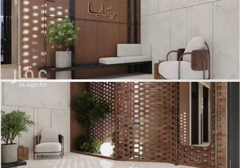 شقة 2 غرف في أبحر الجنوبية 8