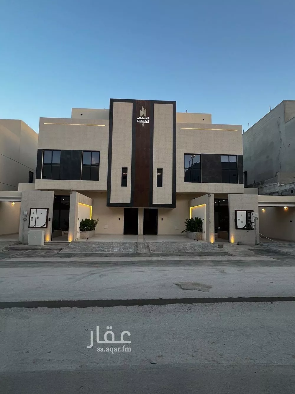 دور 4 غرف في النرجس 2