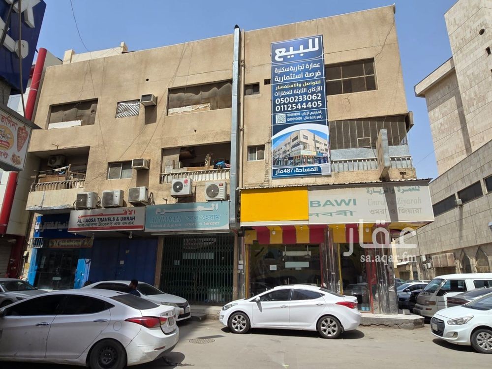 37 bedroom building in Al Futah, Riyadh 6