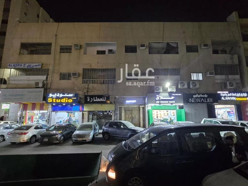 عمارة 246 م² في الفوطة 2