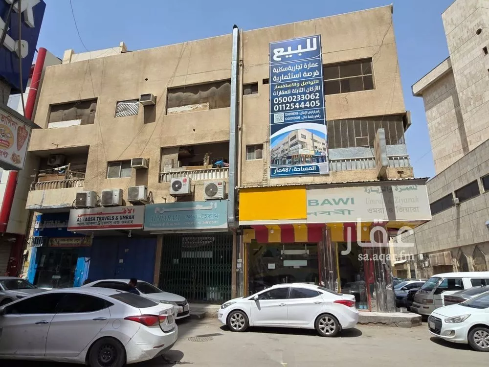 عقار 37 غرف في الفوطة، الرياض 6