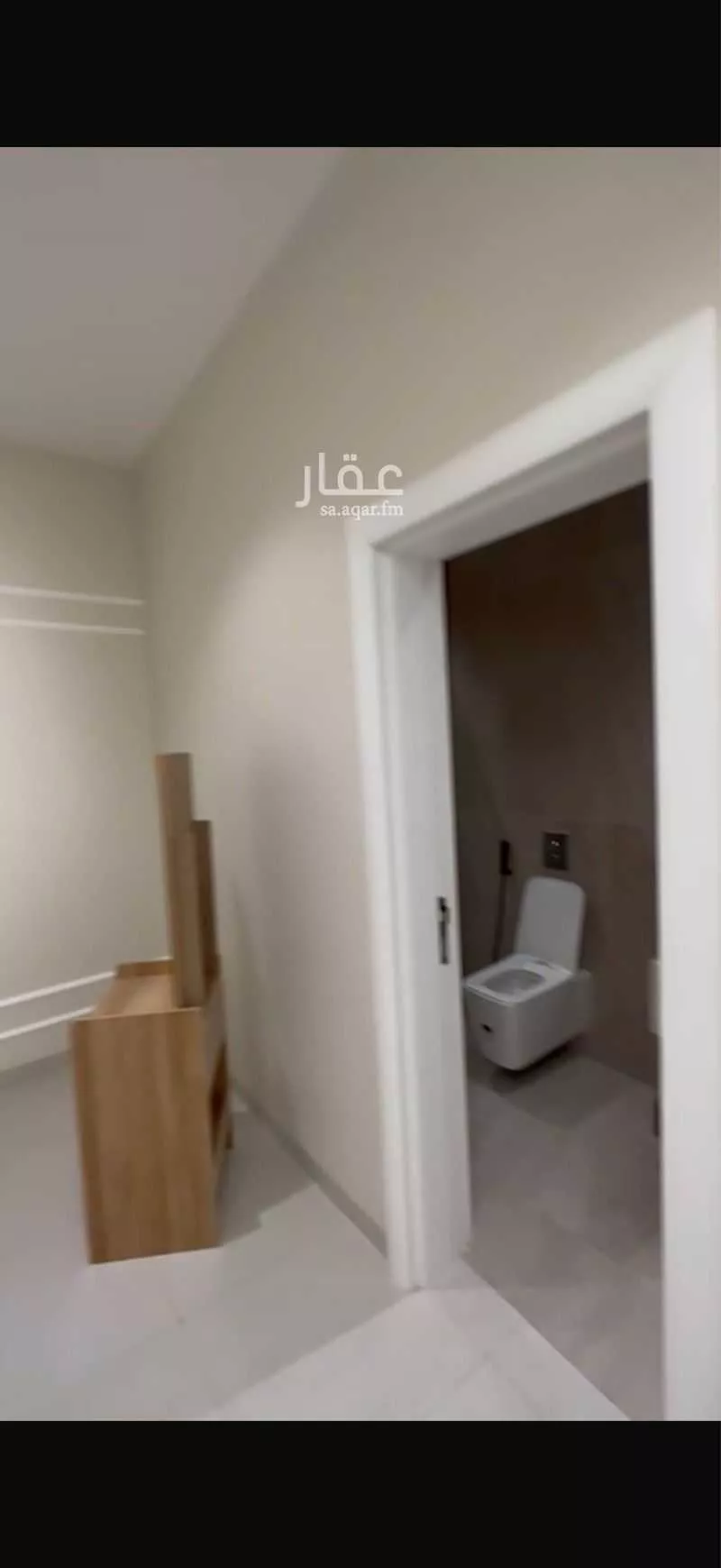 شقة 2 غرف في النعيم 9