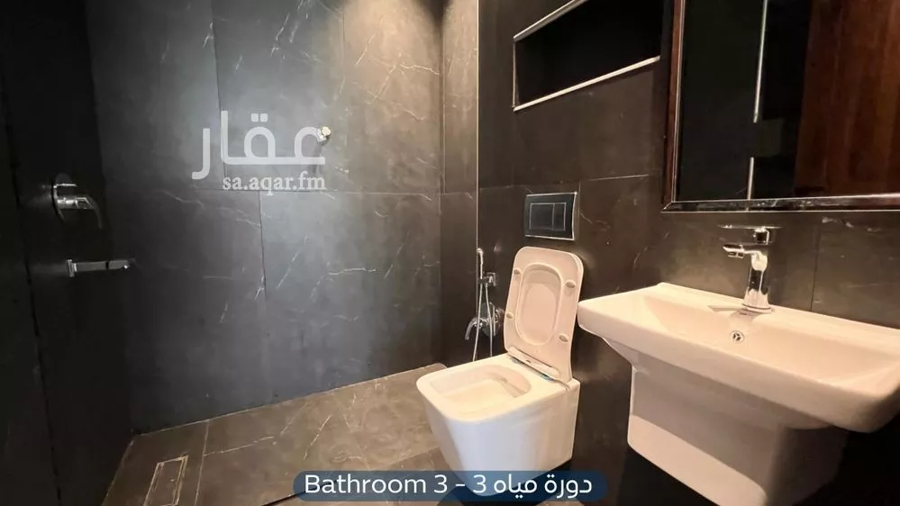 شقة 5 غرف في الرمال 16