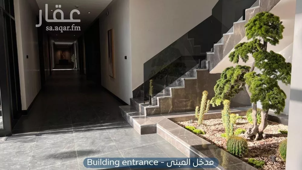 شقة 5 غرف في الرمال 3
