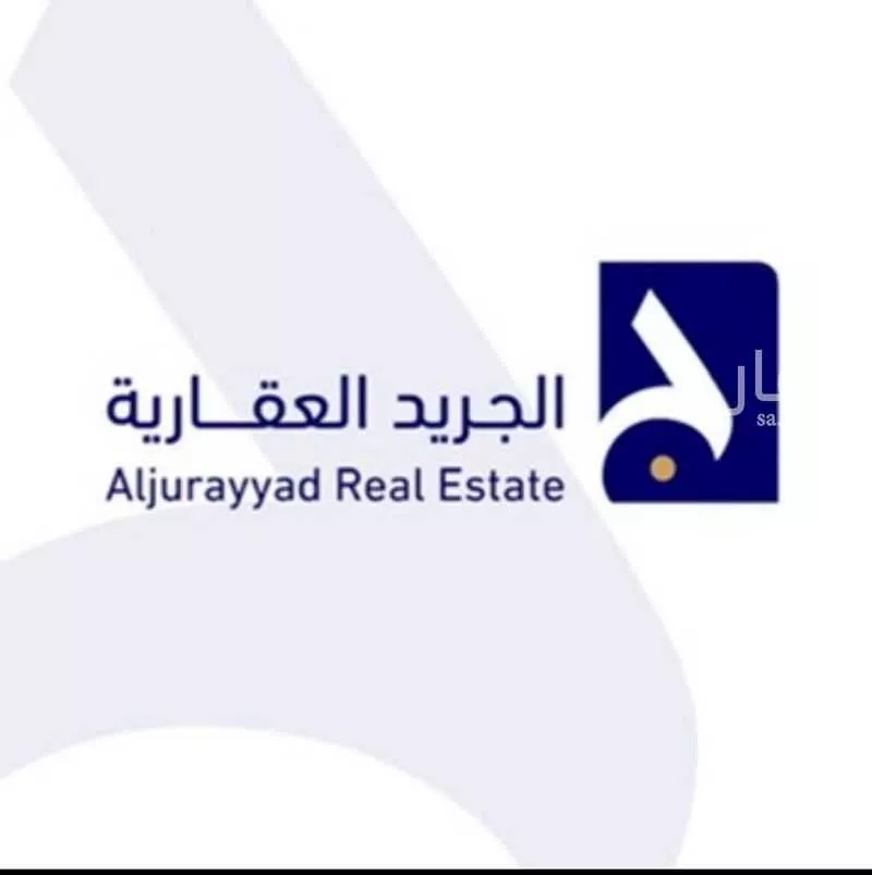 أرض 450 م² في المهدية 3