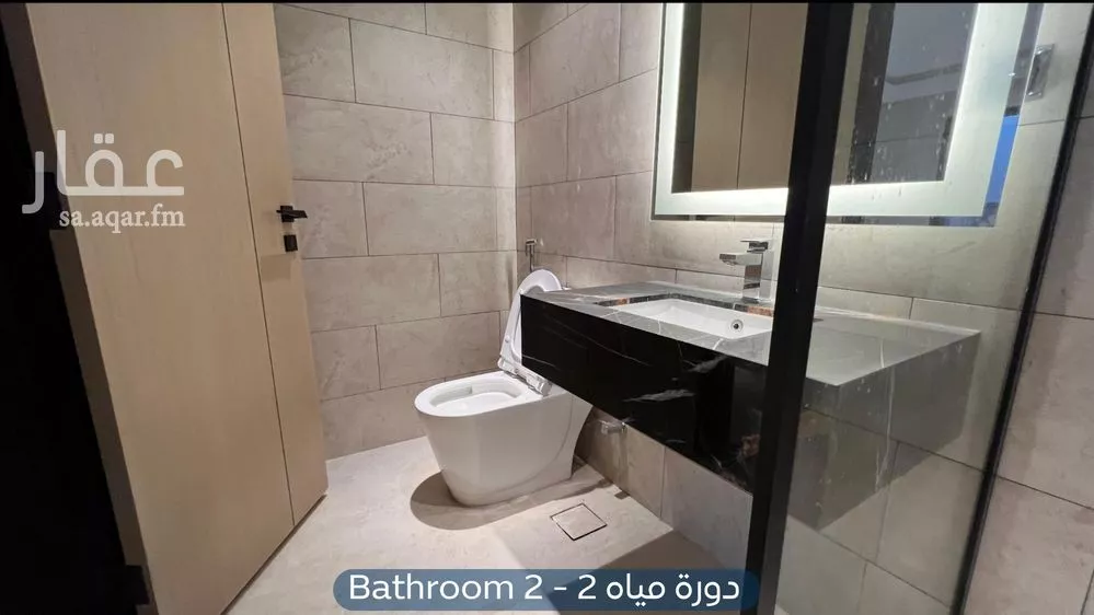 2 bedroom apartment in Al Aridh 15