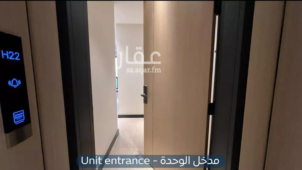 2 bedroom apartment in Al Aridh 7