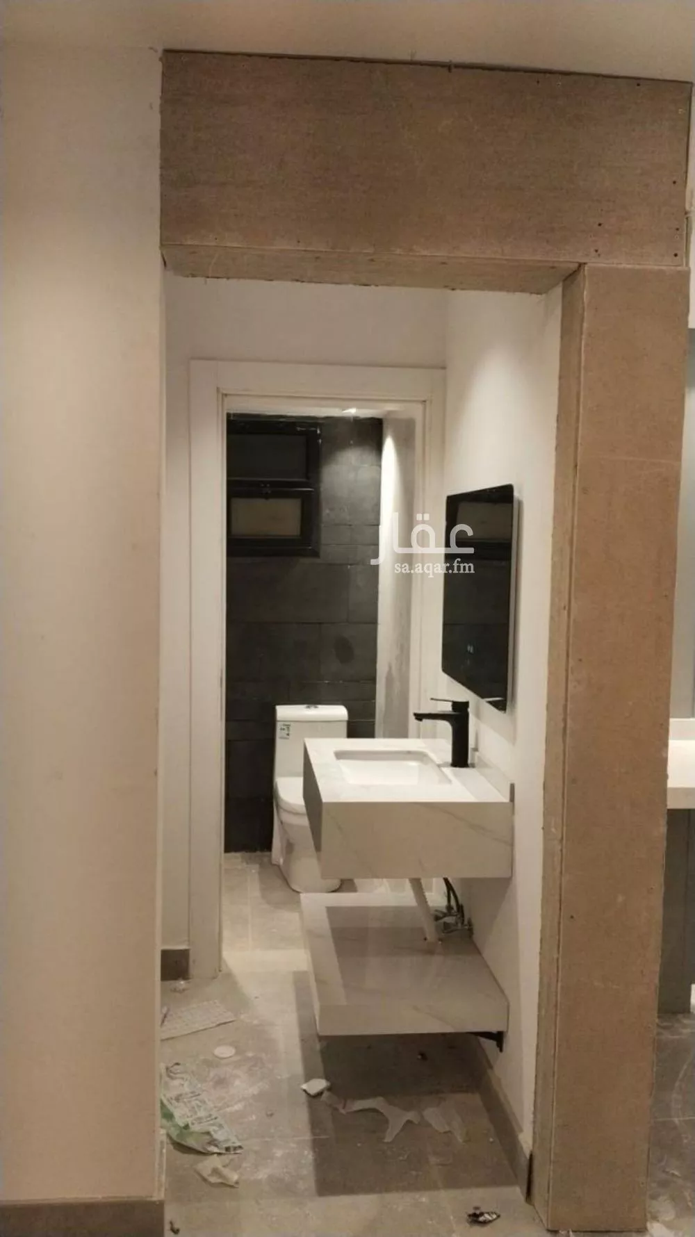 شقة 3 غرف في الملقا 2