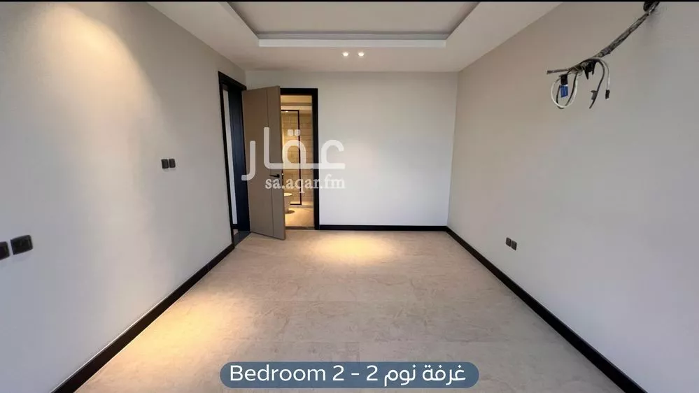 شقة 2 غرف في العارض 14