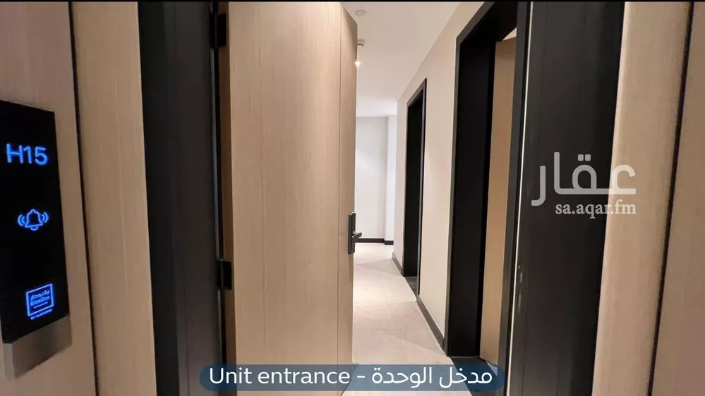 شقة 2 غرف في العارض 7