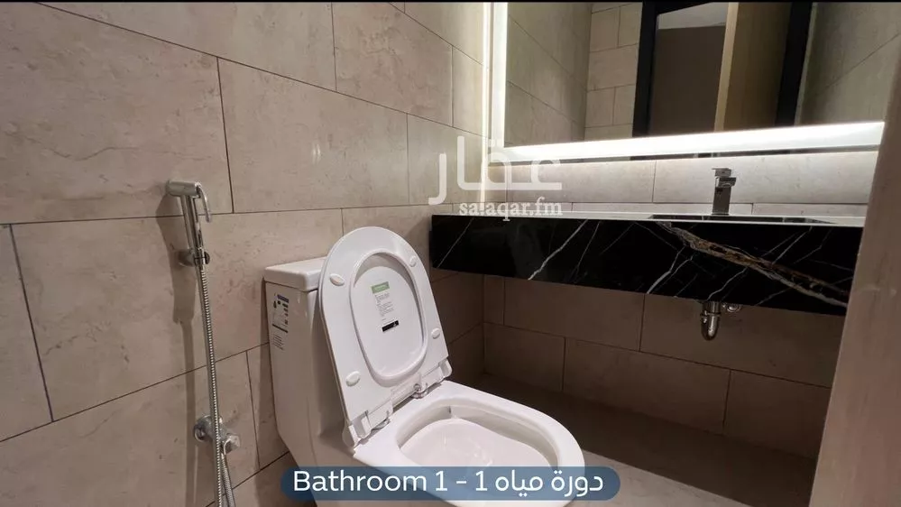 شقة 2 غرف في العارض 9