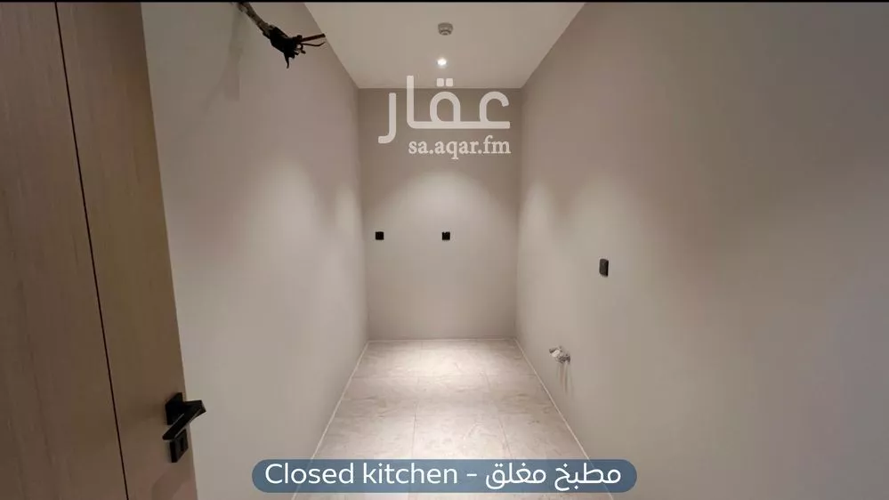 شقة 2 غرف في العارض 10