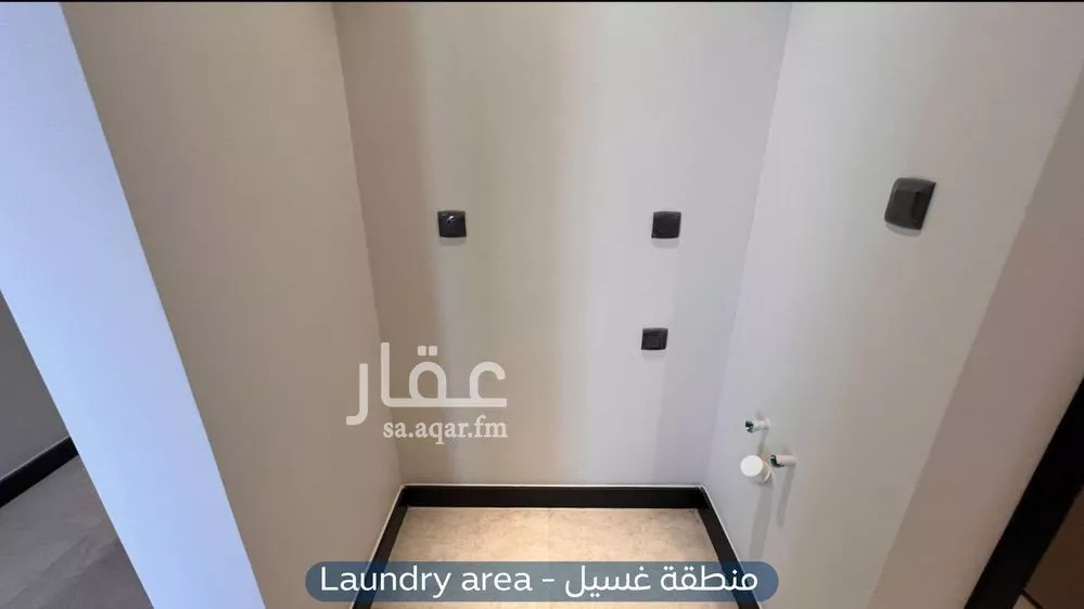 شقة 2 غرف في العارض 11