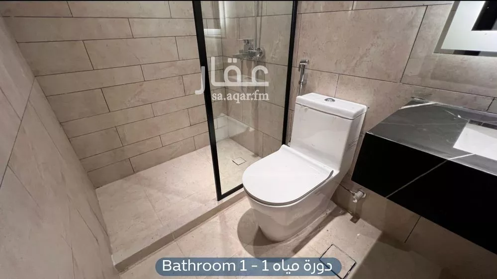 شقة 2 غرف في العارض 13