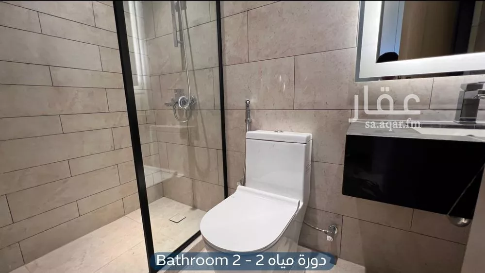 شقة 2 غرف في العارض 15