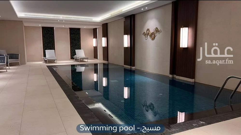 شقة 2 غرف في العارض 5