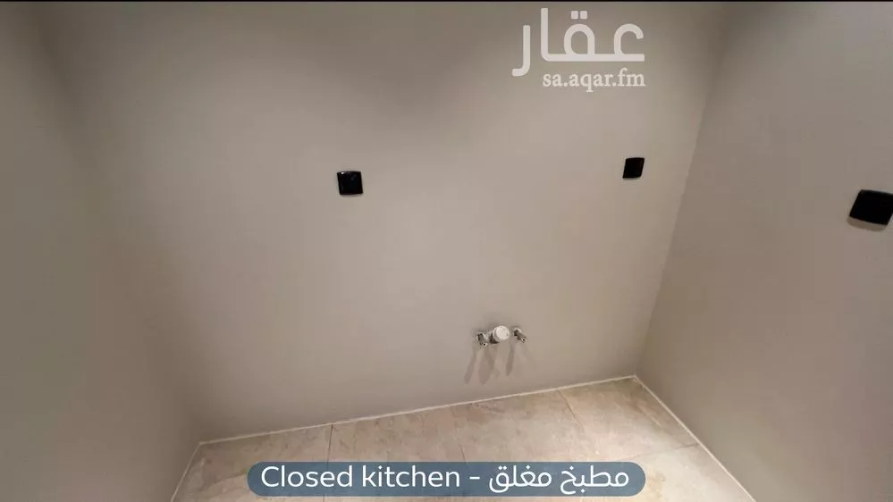 شقة 2 غرف في العارض 8