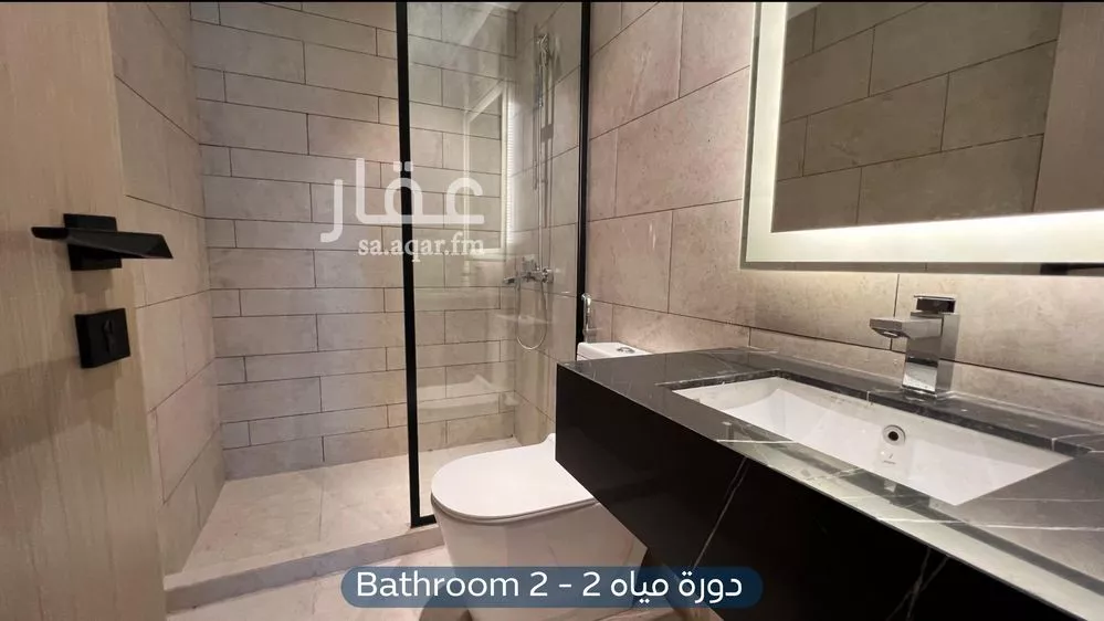 شقة 2 غرف في العارض 15