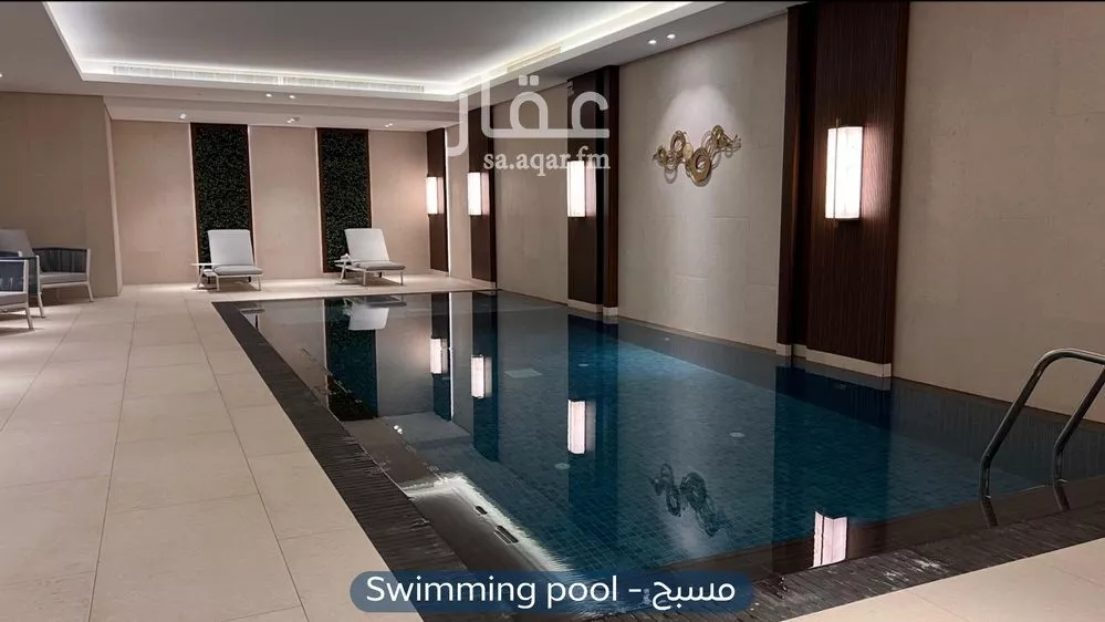 شقة 2 غرف في العارض 5