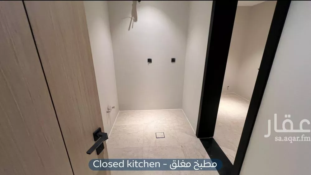شقة 2 غرف في العارض 8