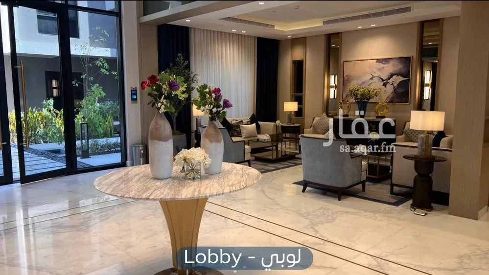 شقة 3 غرف في العارض 2