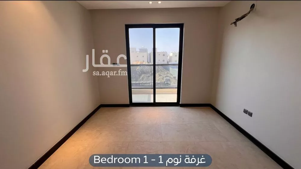 شقة 3 غرف في العارض 14