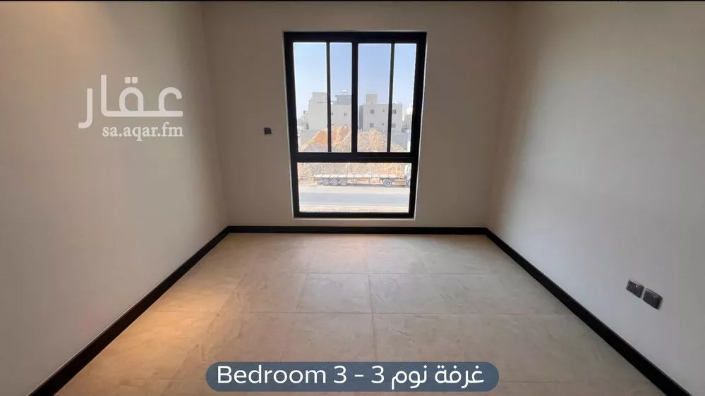 شقة 3 غرف في العارض 18