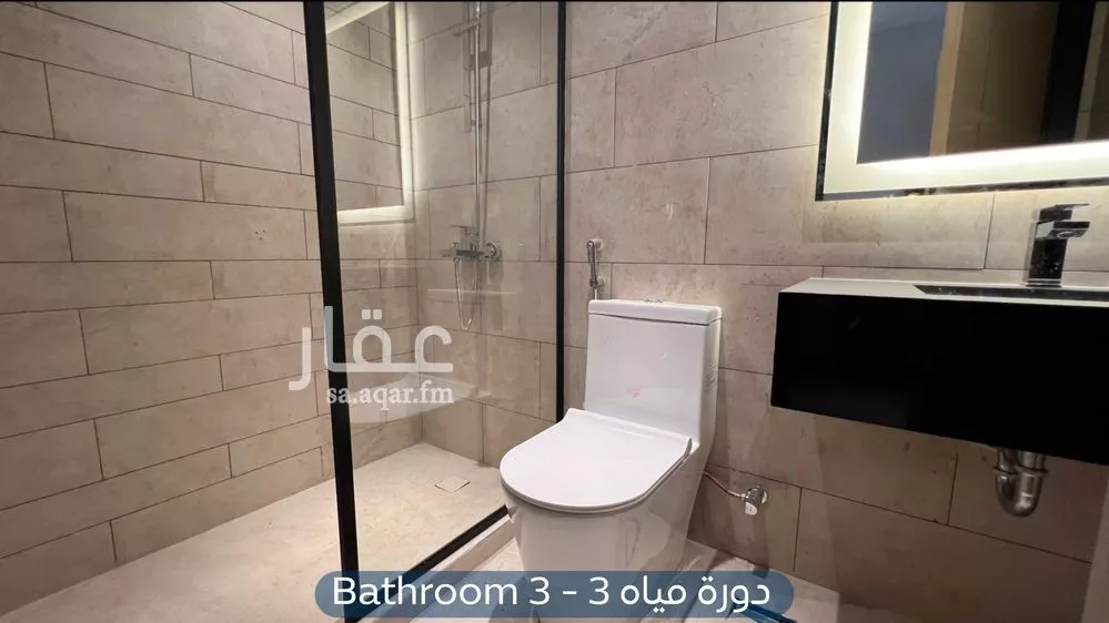 شقة 3 غرف في العارض 19
