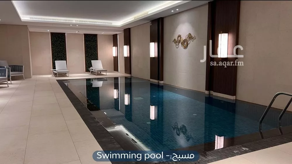 شقة 3 غرف في العارض 5