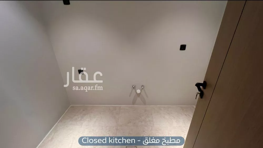 شقة 3 غرف في العارض 9