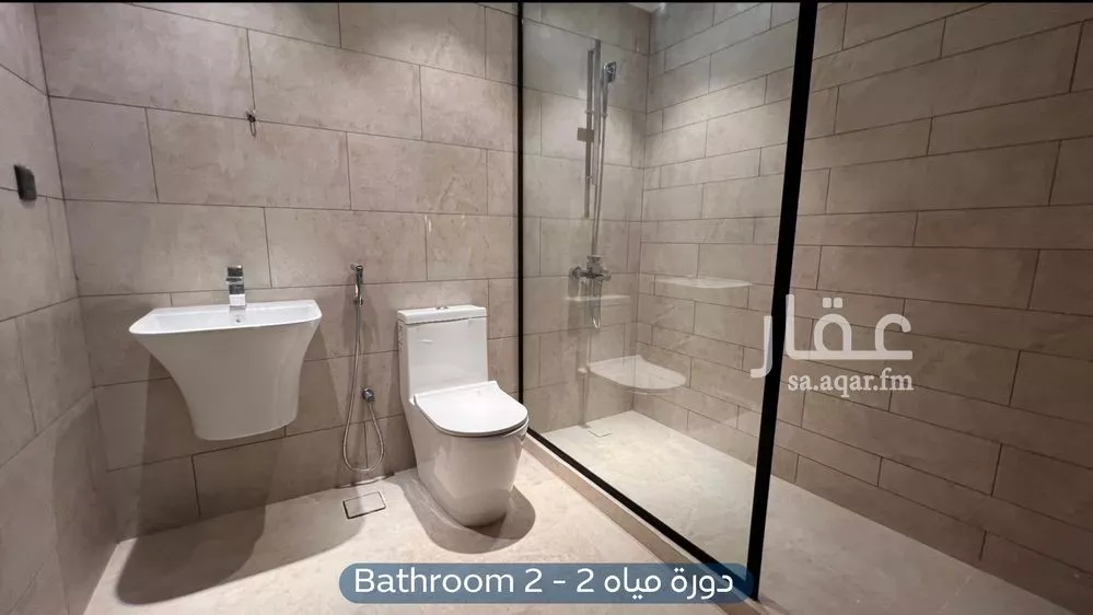 شقة 3 غرف في العارض 13