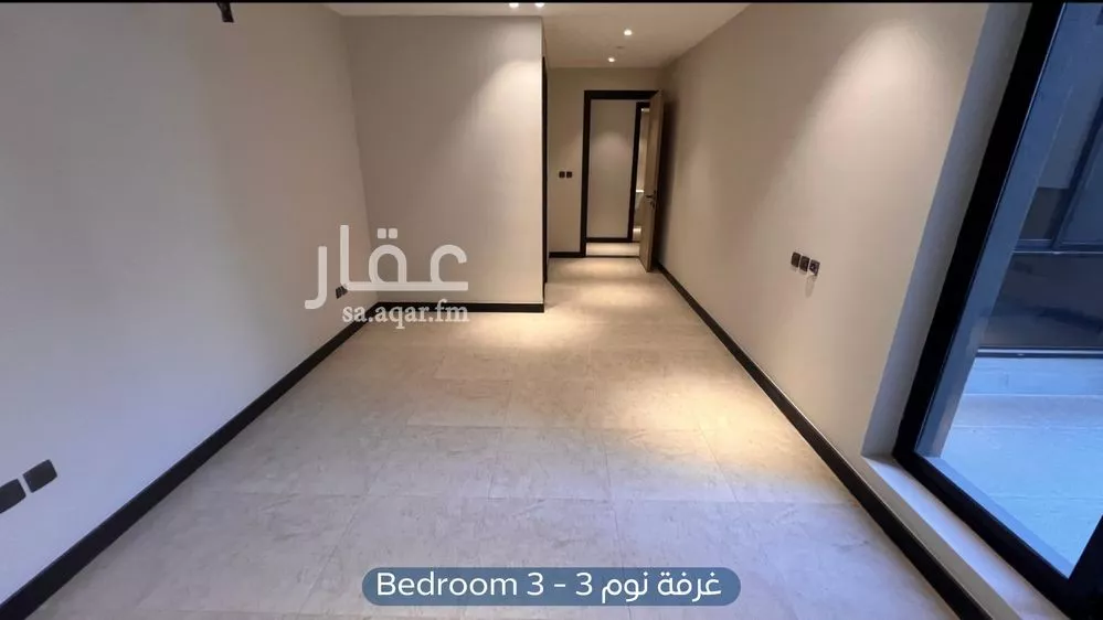 شقة 3 غرف في العارض 16