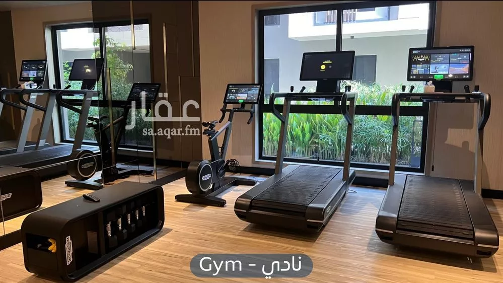 شقة 3 غرف في العارض 3