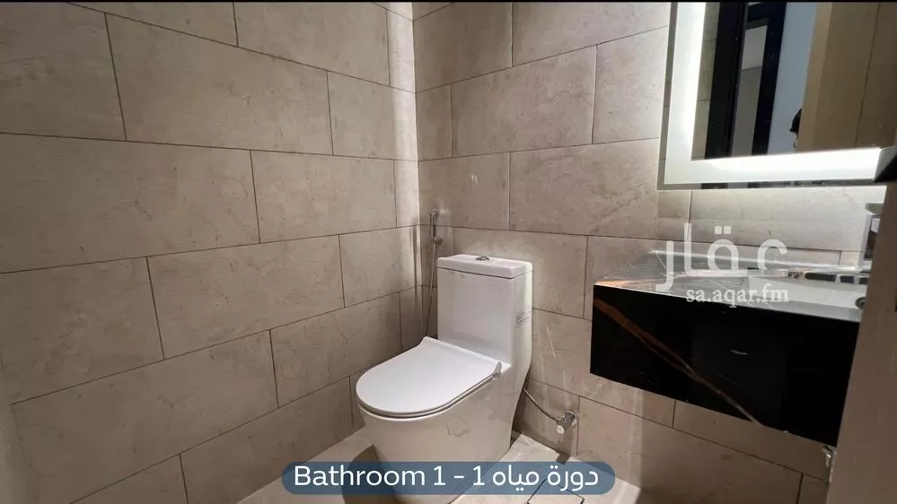شقة 3 غرف في العارض 6