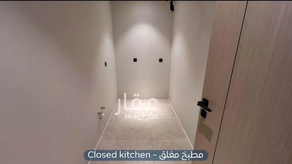 شقة 3 غرف في العارض 7