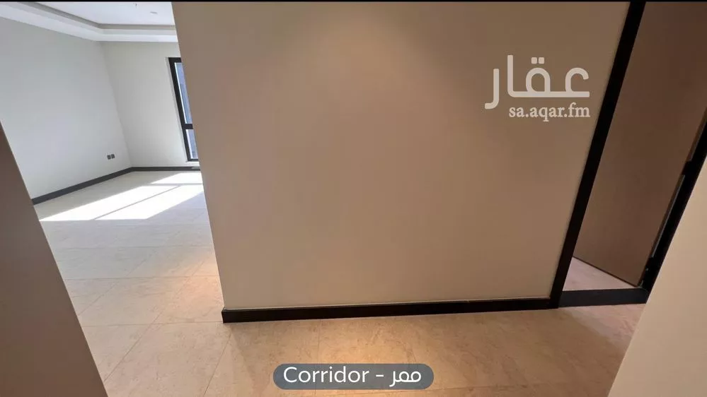 شقة 3 غرف في العارض 8