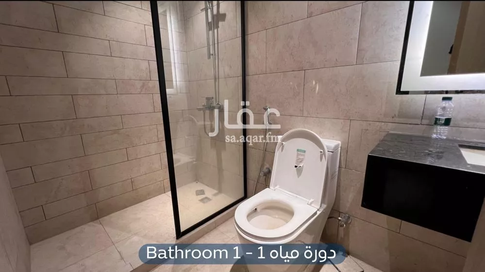 شقة 2 غرف في العارض 11